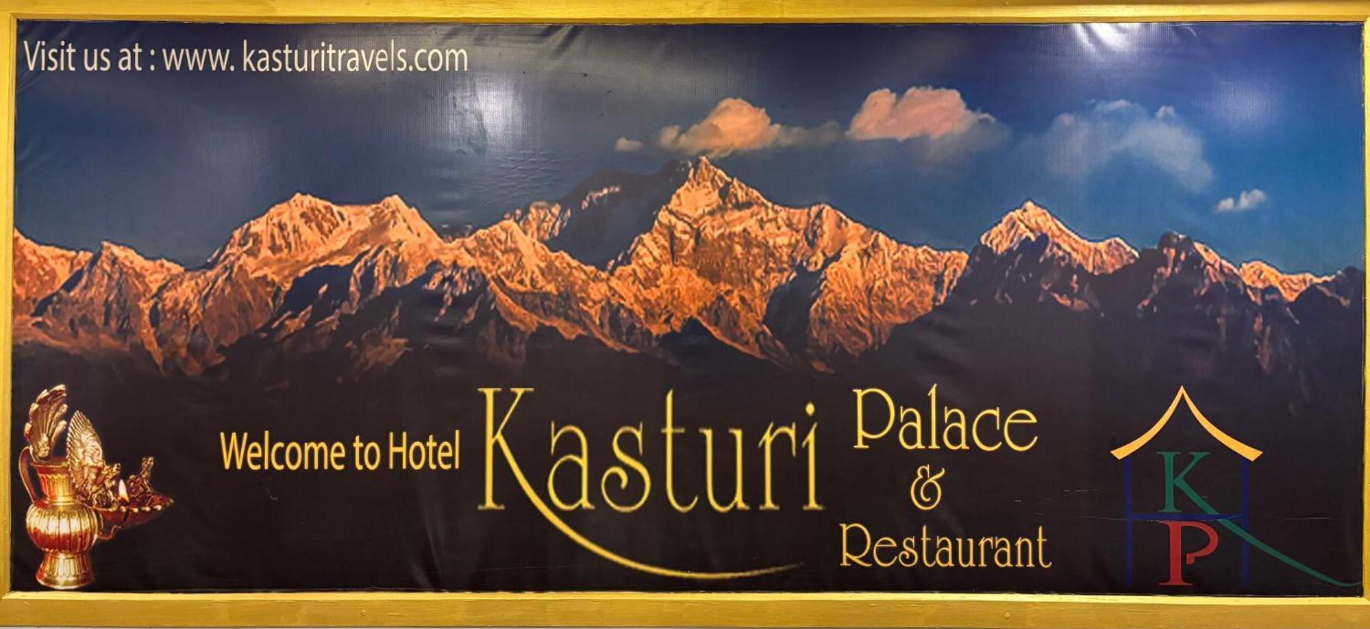 Hotel Kasturi Palace & Restaurant Darjeeling 다르질링 외부 사진